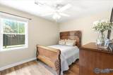 1500 Old Albany Circle - Photo 23