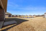 121 Heritage Lakes Boulevard - Photo 31