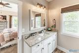 108 Brookshire Circle - Photo 12