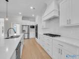 6032 Peach Pond Way - Photo 16