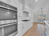 6032 Peach Pond Way - Photo 17