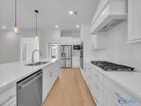 6032 Peach Pond Way - Photo 19