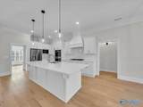6032 Peach Pond Way - Photo 22
