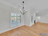 6032 Peach Pond Way - Photo 25