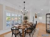 6032 Peach Pond Way - Photo 26