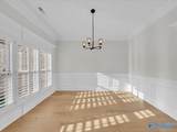 6032 Peach Pond Way - Photo 27