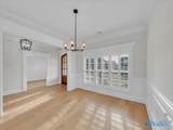 6032 Peach Pond Way - Photo 28