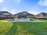 6032 Peach Pond Way - Photo 9