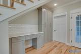 1405 Stevens Avenue - Photo 12