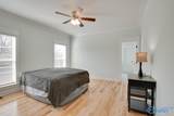 1405 Stevens Avenue - Photo 16