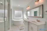 1405 Stevens Avenue - Photo 17