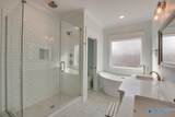 1405 Stevens Avenue - Photo 18