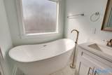 1405 Stevens Avenue - Photo 19
