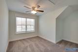 1405 Stevens Avenue - Photo 20