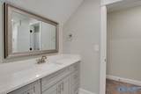 1405 Stevens Avenue - Photo 24