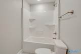 1405 Stevens Avenue - Photo 25