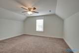 1405 Stevens Avenue - Photo 27