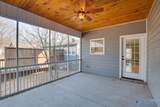 1405 Stevens Avenue - Photo 29