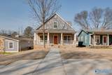 1405 Stevens Avenue - Photo 32