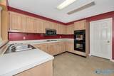 2036 Fairway Hills Drive - Photo 13