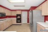 2036 Fairway Hills Drive - Photo 17