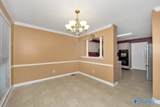 2036 Fairway Hills Drive - Photo 18