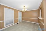 2036 Fairway Hills Drive - Photo 19