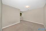 2036 Fairway Hills Drive - Photo 26