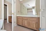 2036 Fairway Hills Drive - Photo 29