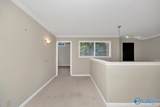 2036 Fairway Hills Drive - Photo 33