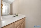 2036 Fairway Hills Drive - Photo 34