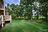 2036 Fairway Hills Drive - Photo 38