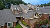 2036 Fairway Hills Drive - Photo 48