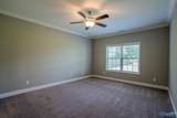 264 Willow Bank Circle - Photo 15