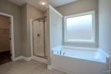 264 Willow Bank Circle - Photo 17