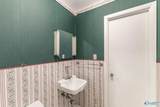 101 Marshall Drive - Photo 20