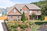 2200 Towne Park Drive - Photo 33