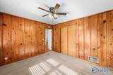 210 Auburn Street - Photo 18