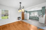 210 Auburn Street - Photo 8