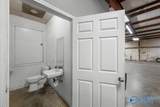 2445 East Broad Street - Photo 8