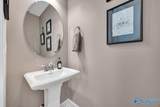 315 Hay Rake Drive - Photo 21