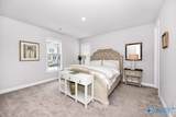 315 Hay Rake Drive - Photo 22