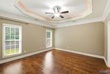 200 Grove Village Way - Photo 14