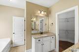 200 Grove Village Way - Photo 16
