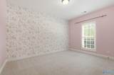 200 Grove Village Way - Photo 21