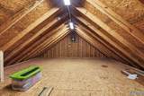 200 Grove Village Way - Photo 30