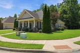 200 Grove Village Way - Photo 36