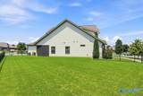1501 Hammock Street - Photo 36