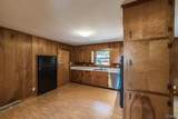 2103 Shannonhouse Road - Photo 17