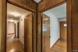 2103 Shannonhouse Road - Photo 25